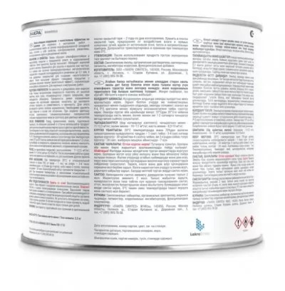 Икона товара